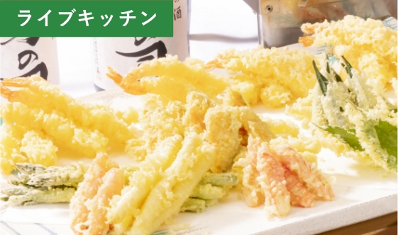 揚げたて天ぷら