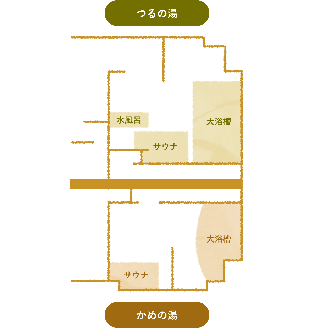 貸切風呂